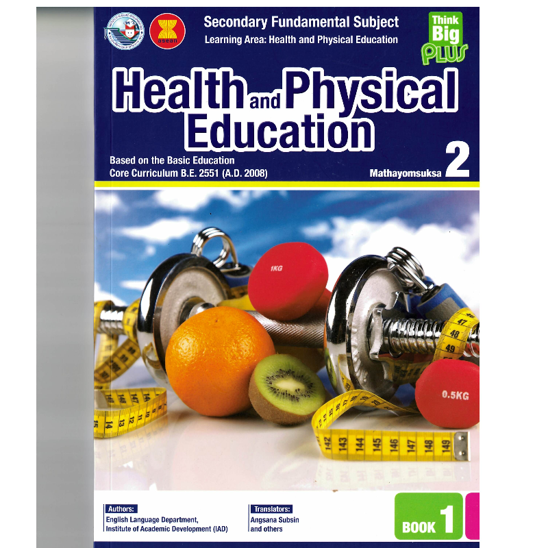 334001 Think Big Plus Health and Physical Education Mathayomsuksa 2 Book 1 Main Image